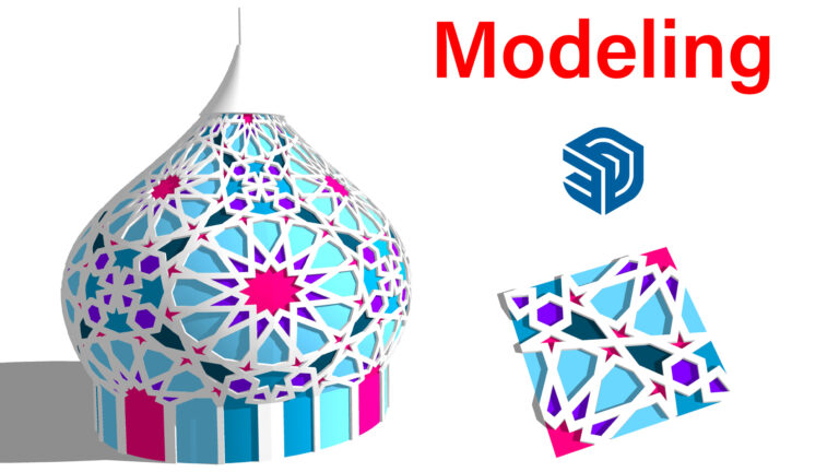 Apply a Seamless 3d Pattern on a Dome in SketchUp